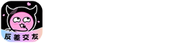 反差交友Logo